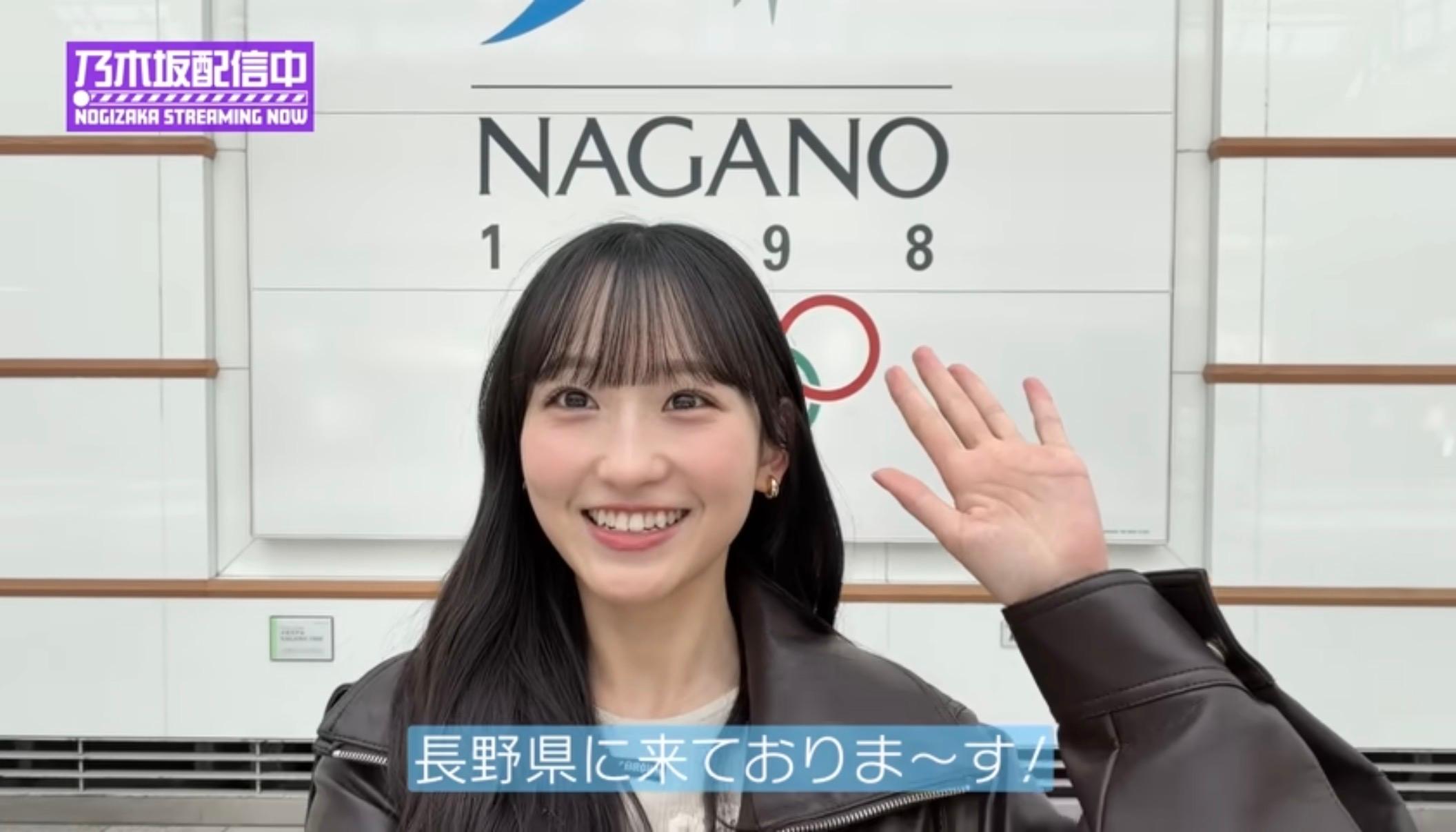 長野駅 - 乃木坂46の聖地