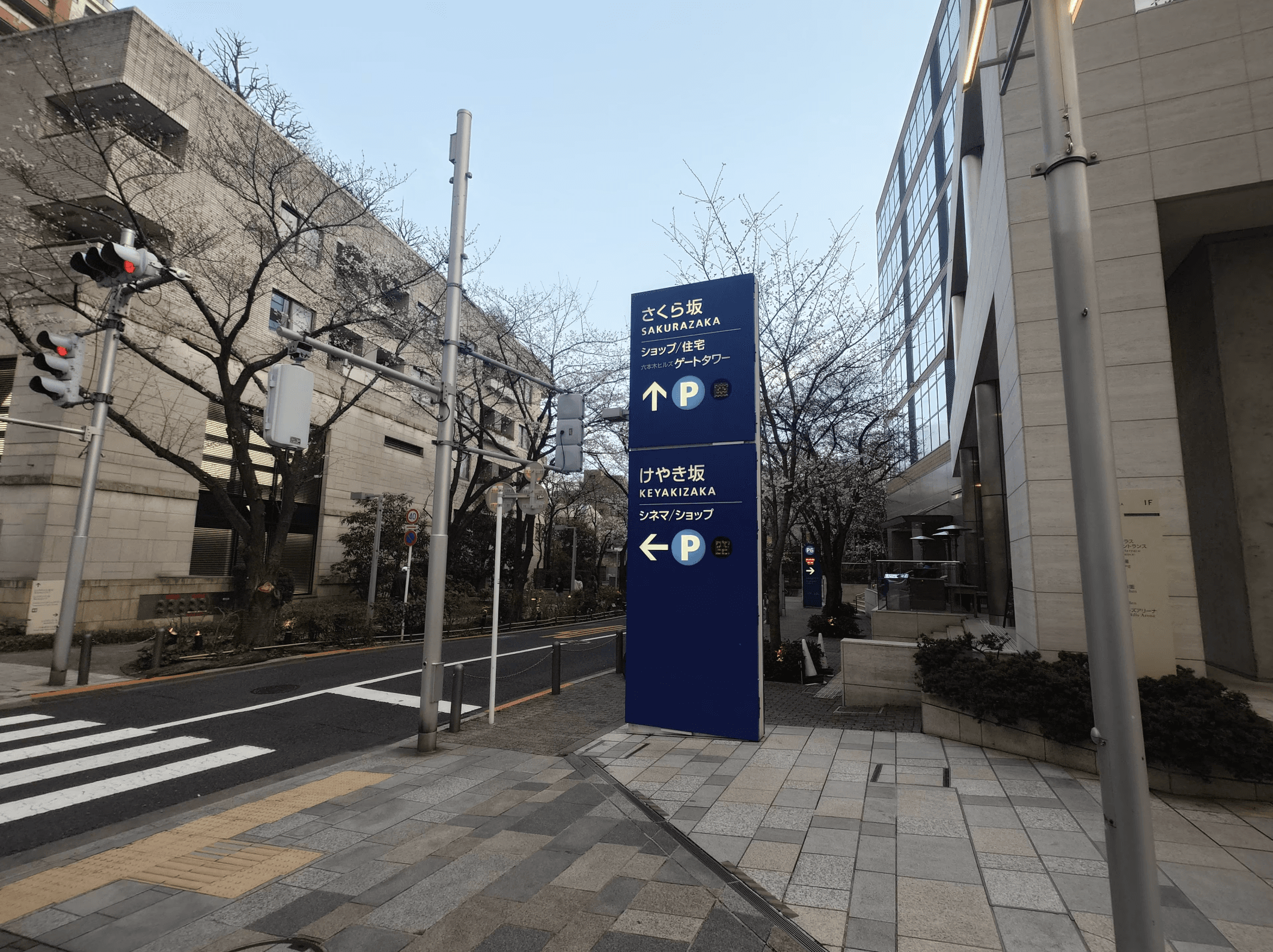 六本木さくら坂(坂道グループの聖地・ロケ地)