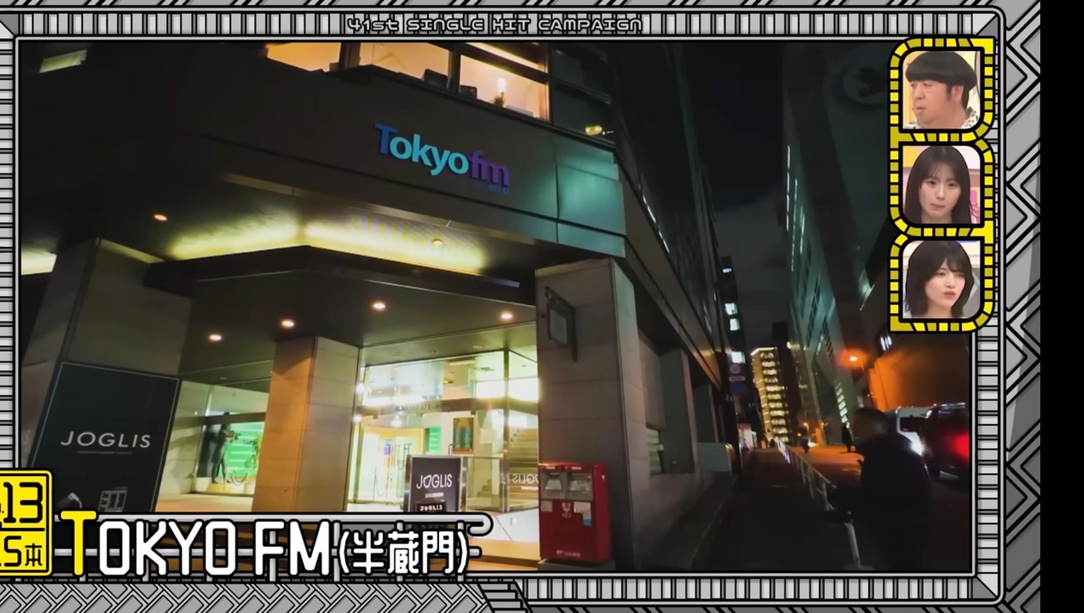 TOKYO・FM - 京都府の聖地