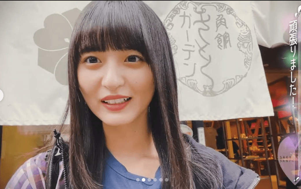さとくガーデン - 乃木坂46の聖地