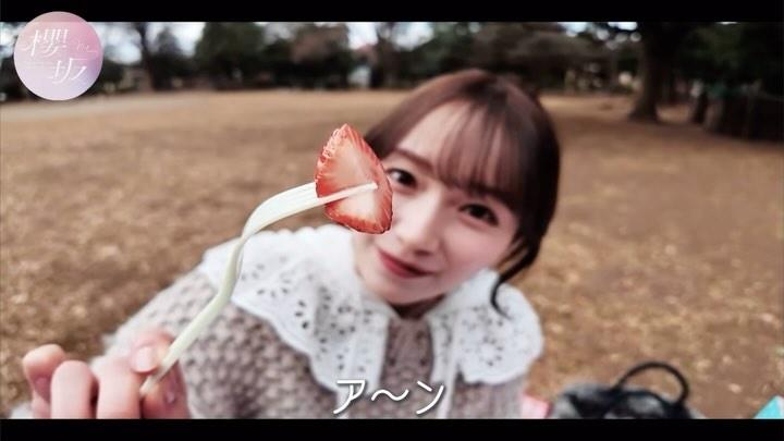 西久保公園 - 京都府の聖地