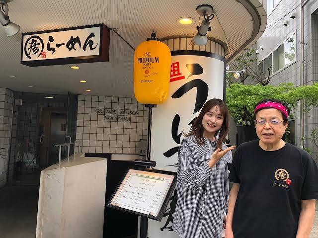 乃木坂まる彦らーめん - 乃木坂46の聖地