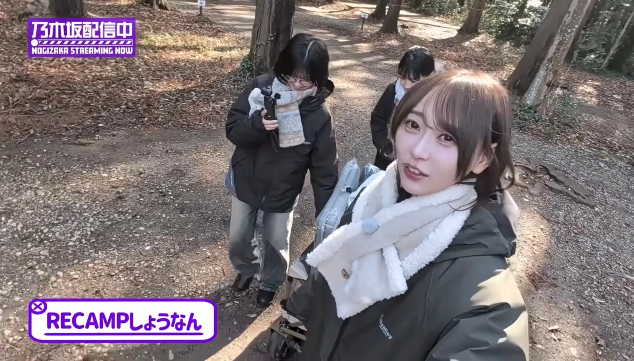 RECAMP しょうなん - 千葉県の聖地