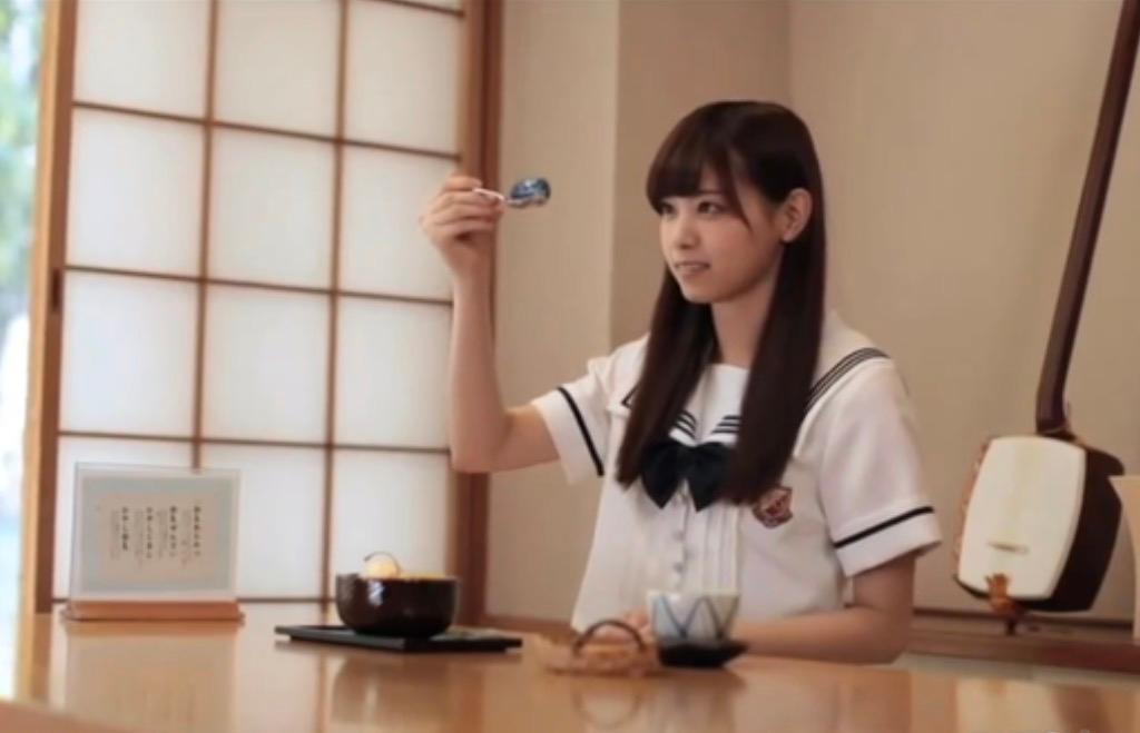 紀の善 - 乃木坂46の聖地