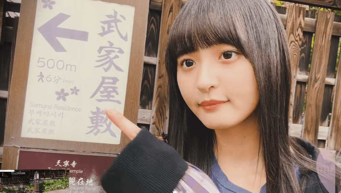 駅通りと秋田街道の交差点(角館) - 乃木坂46の聖地